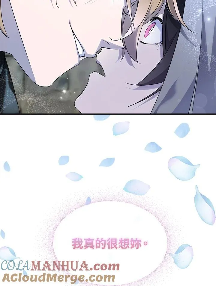 第43话68