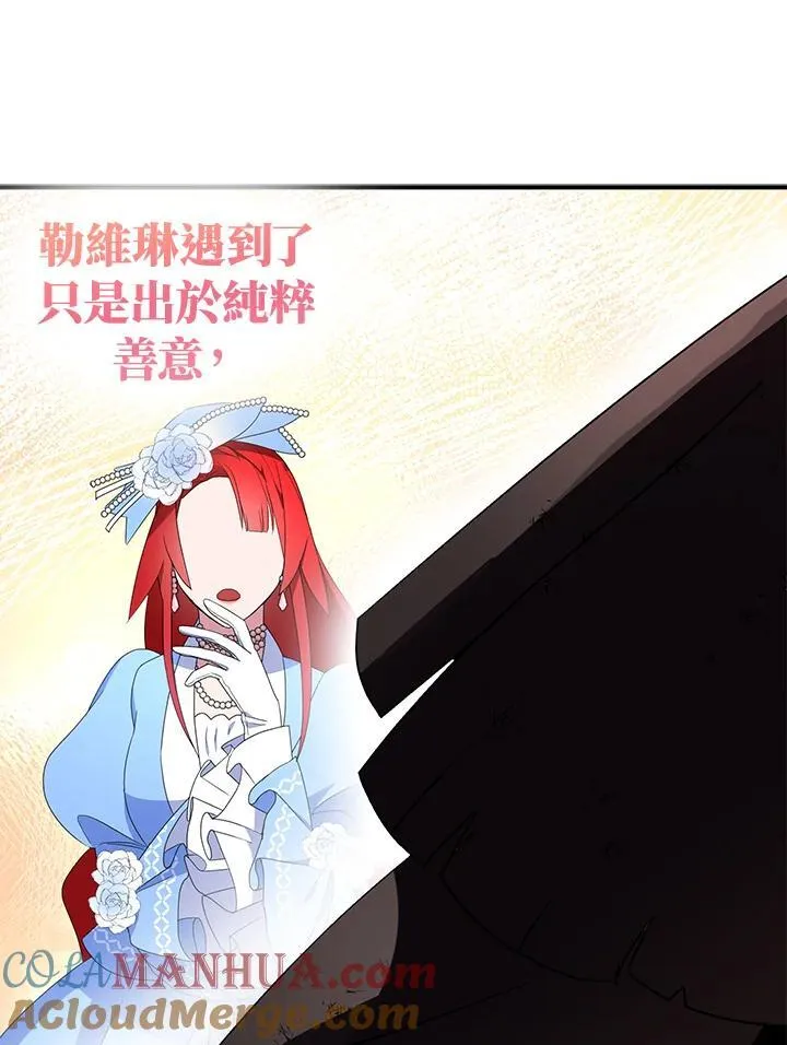 第51话48