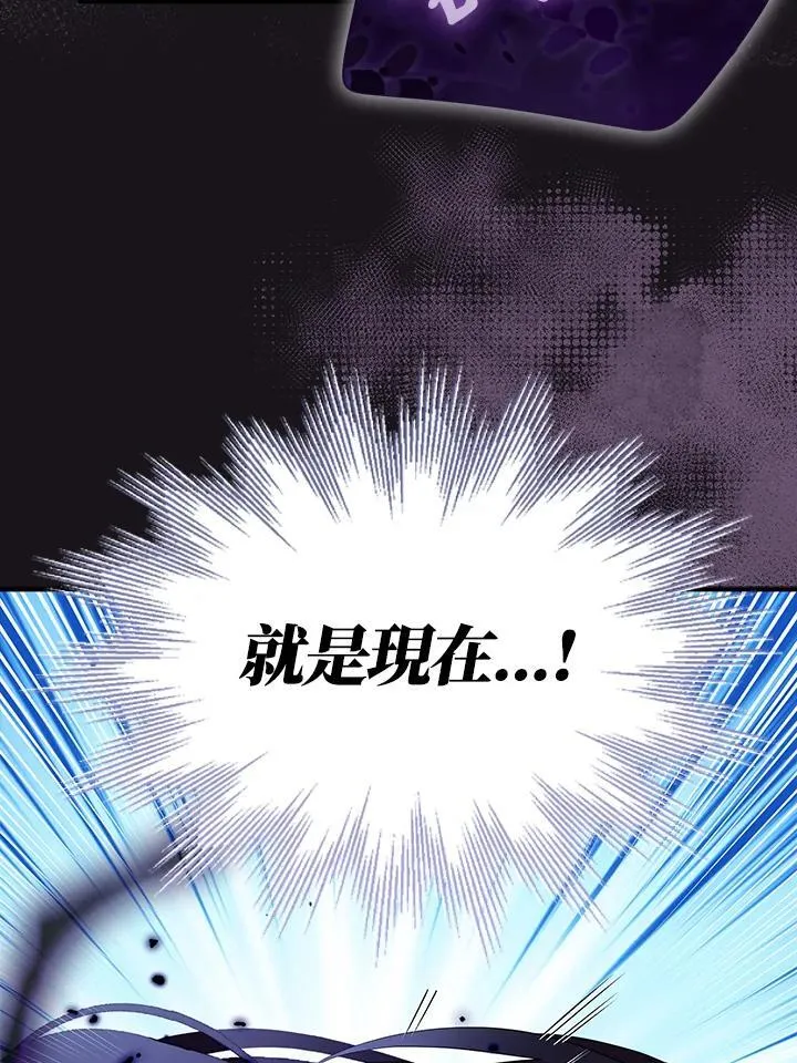 第62话77