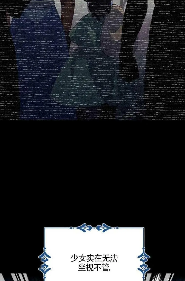 第36话19