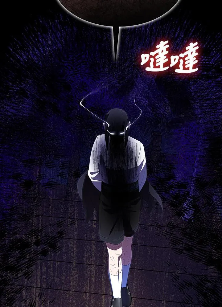 第66话64