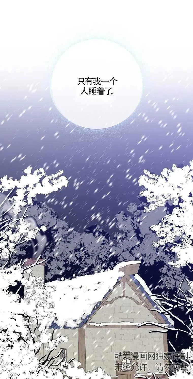 第16话73