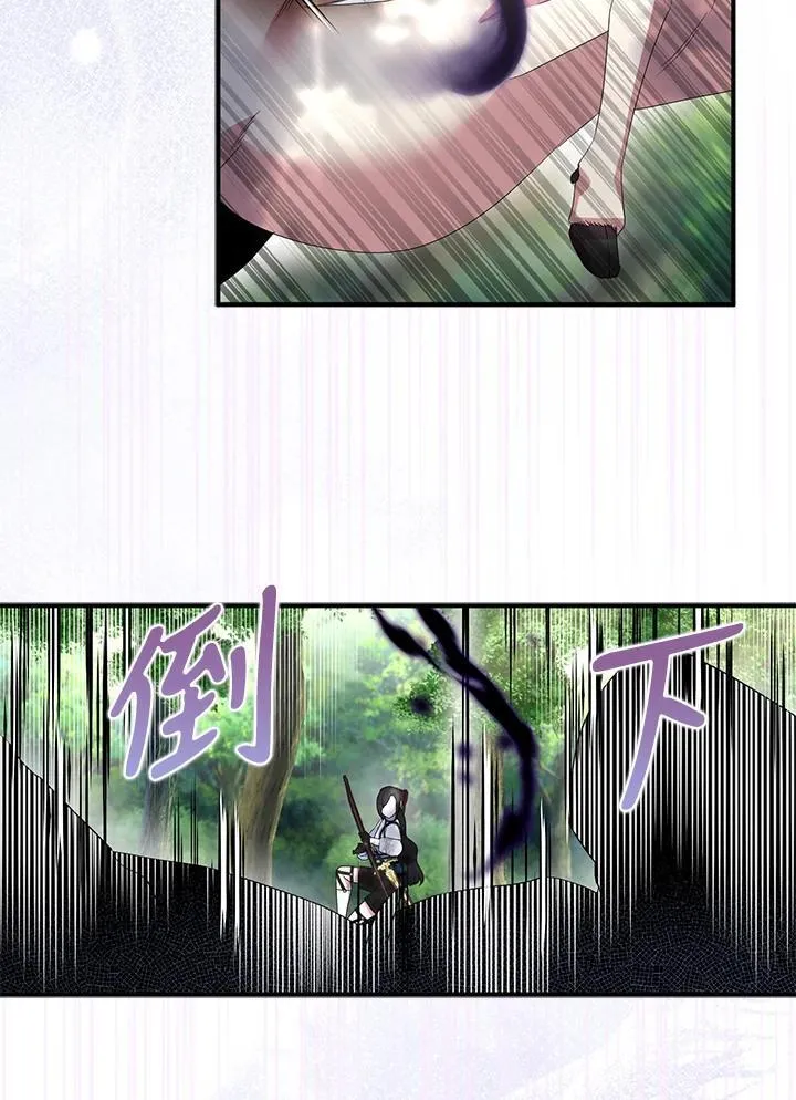 第56话76