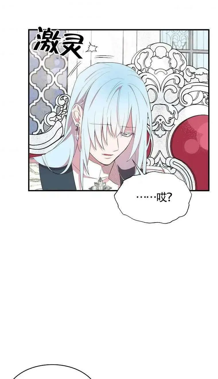 第35话37