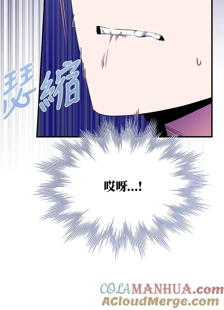 第49话24
