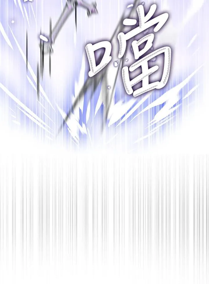 第69话82