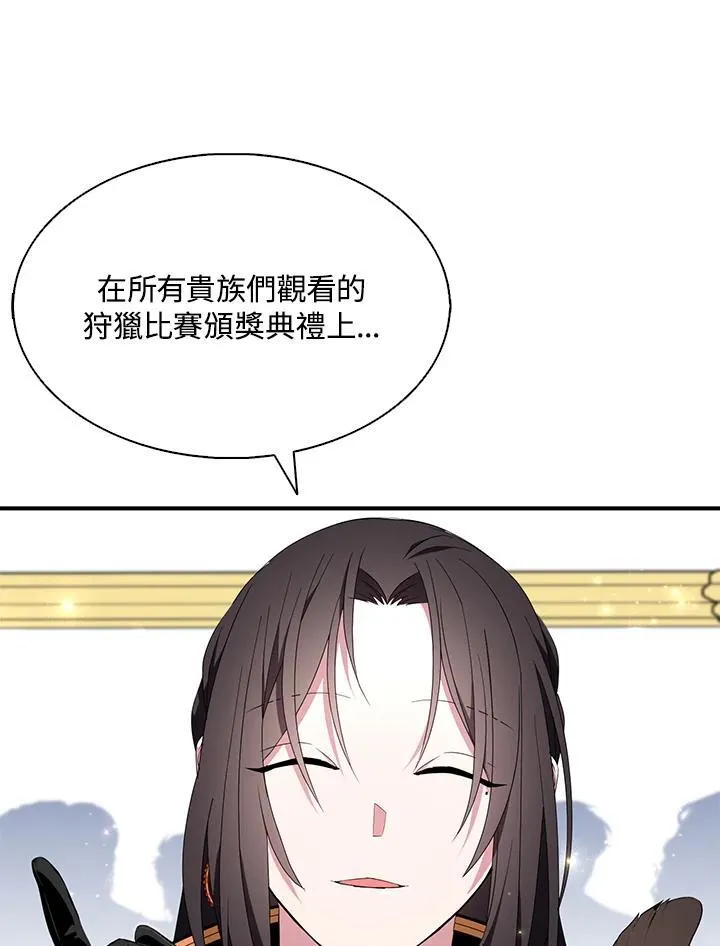 第49话46