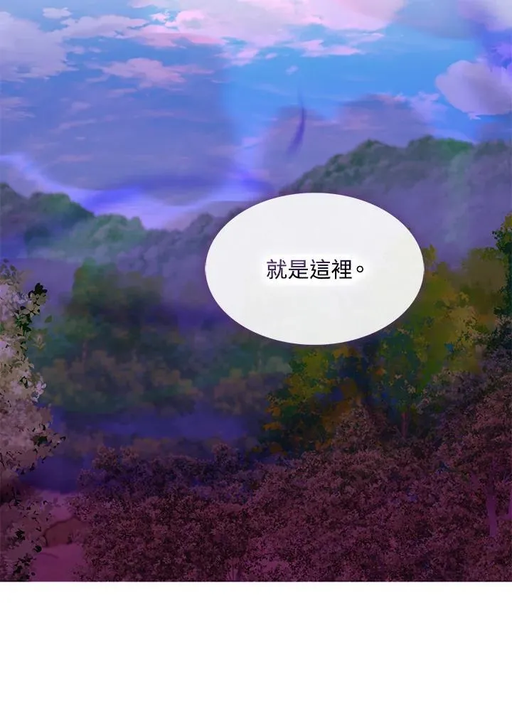 第59话56