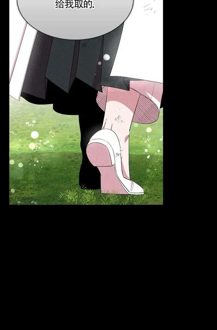 第36话22