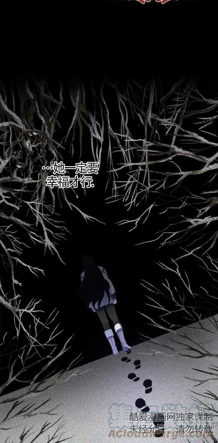 第22话24