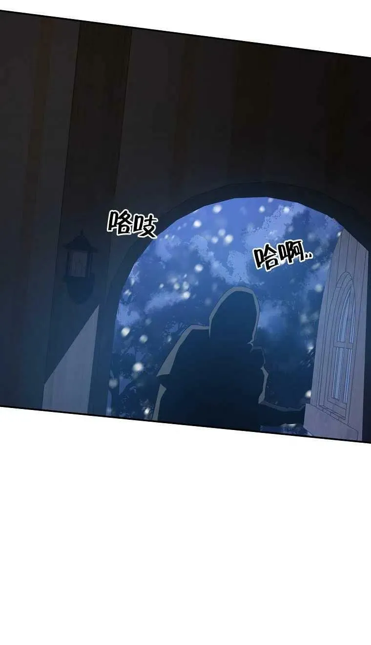 第16话10