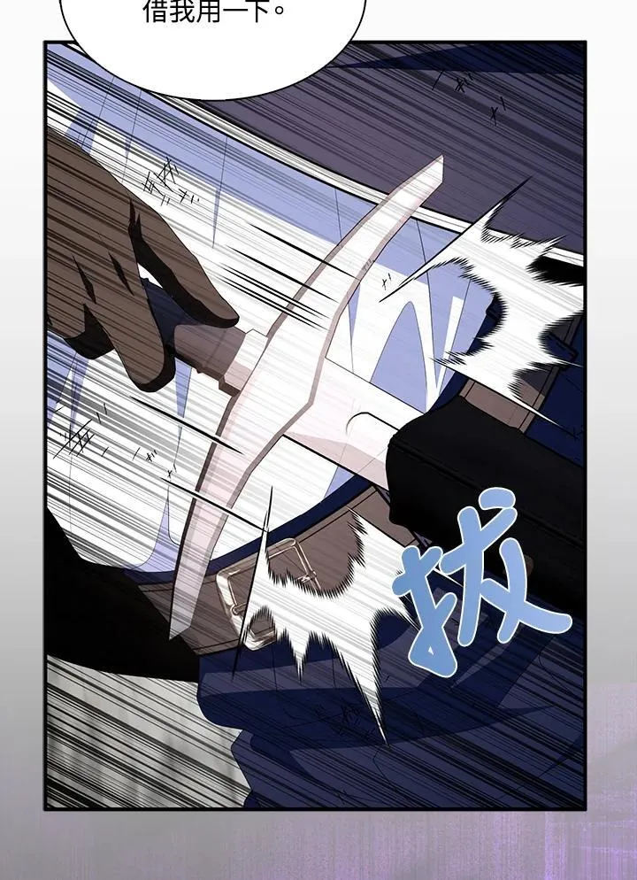 第64话78