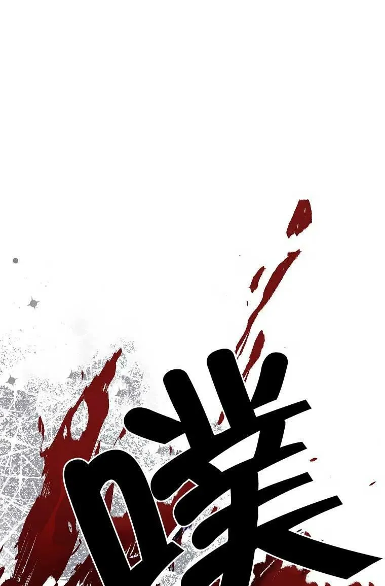 第32话65