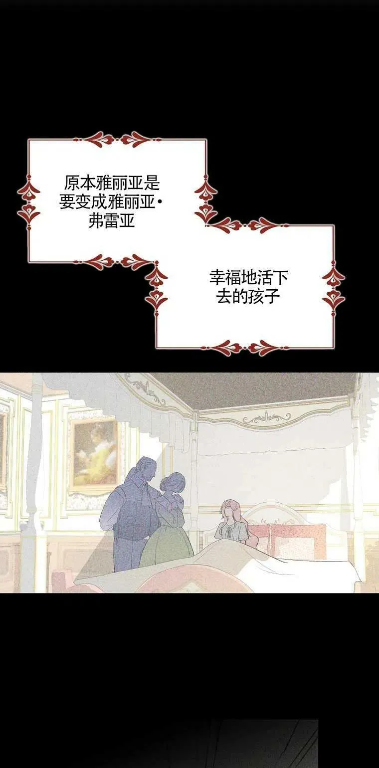第22话20