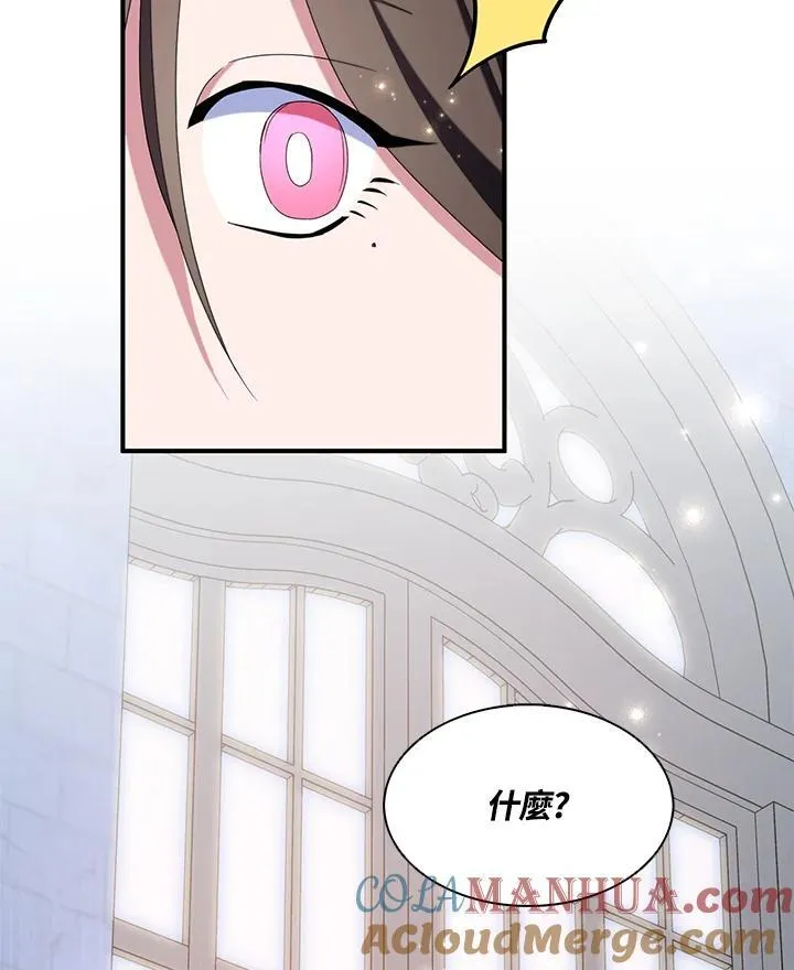 第49话93