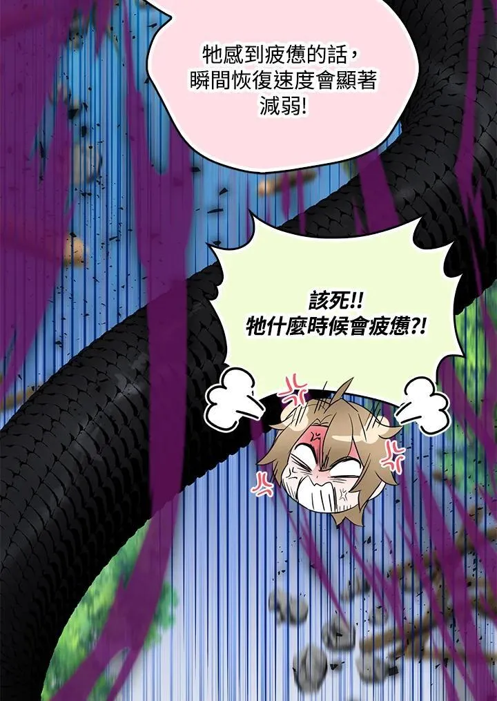 第61话65
