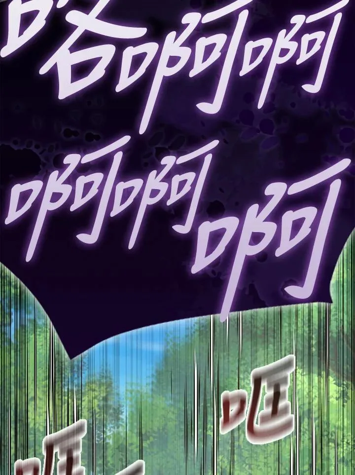 第62话31