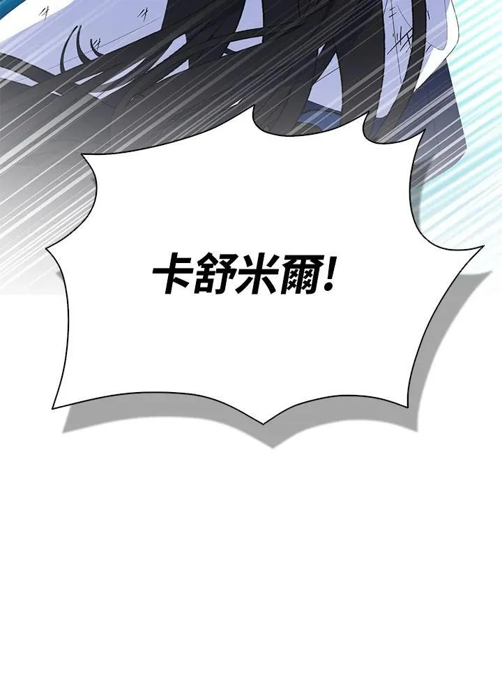 第64话111