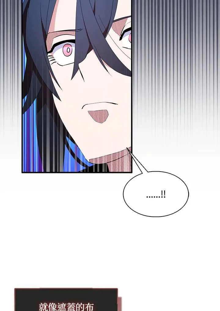 第58话65