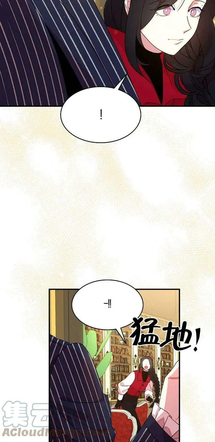 第26话45
