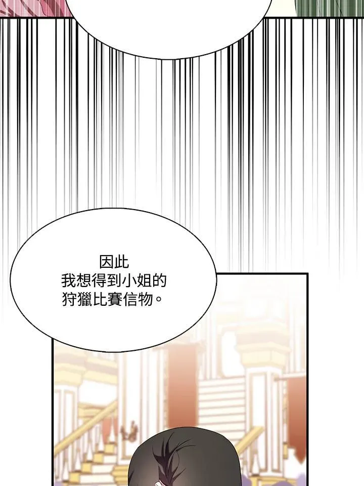 第48话49