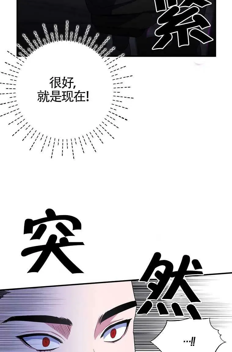 第32话59