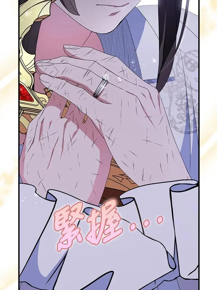 第53话79