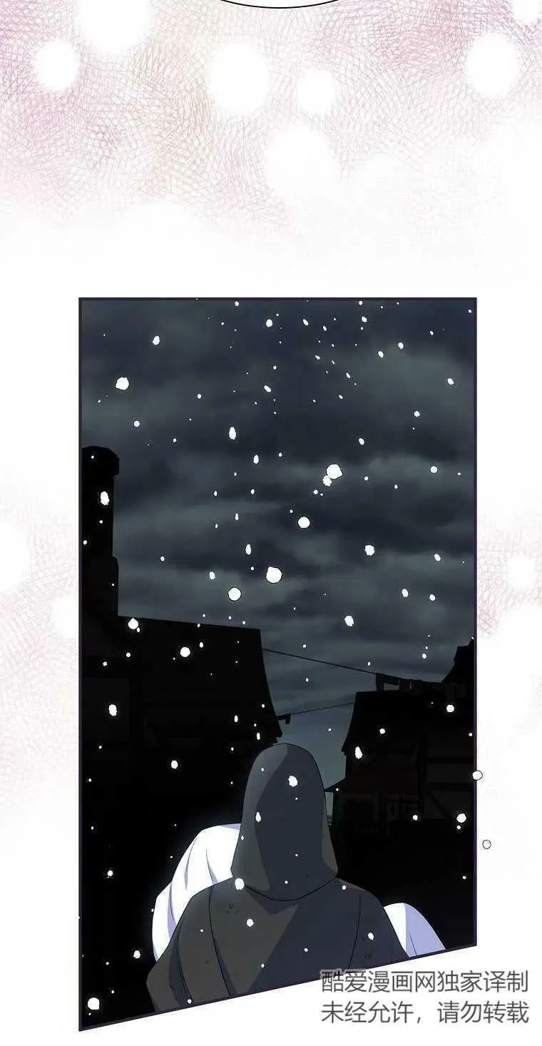 第18话25