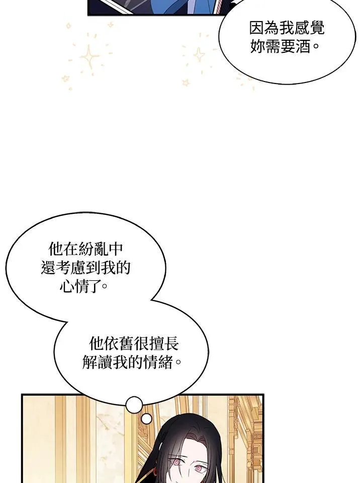 第46话23
