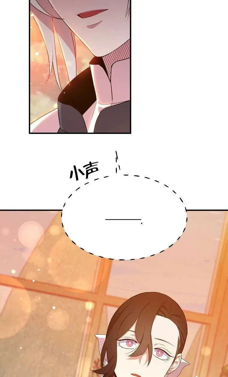 第31话74