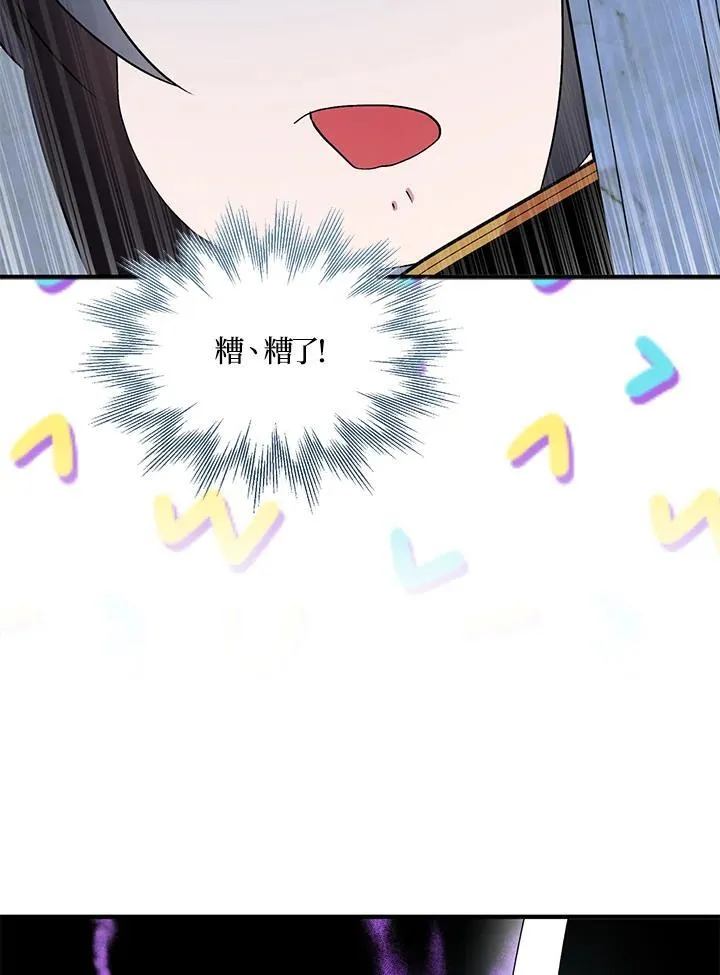 第52话1