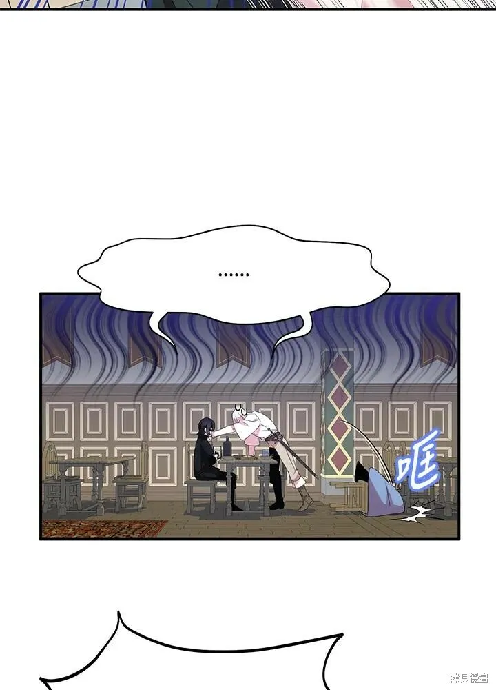 第41话46