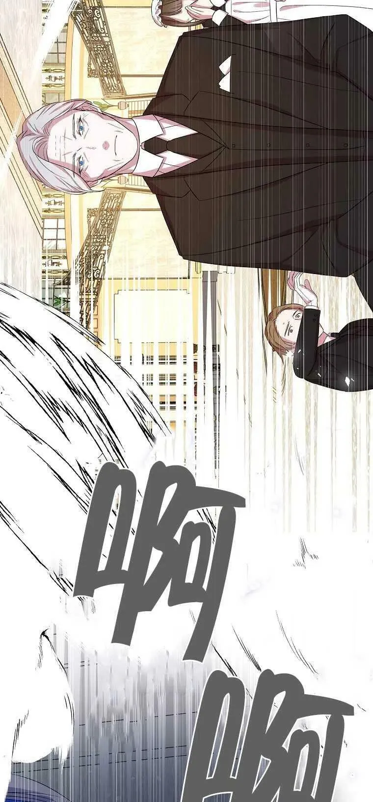 第18话68