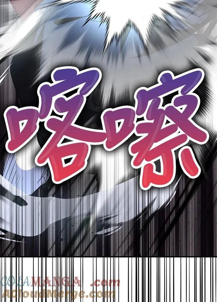 第71话92