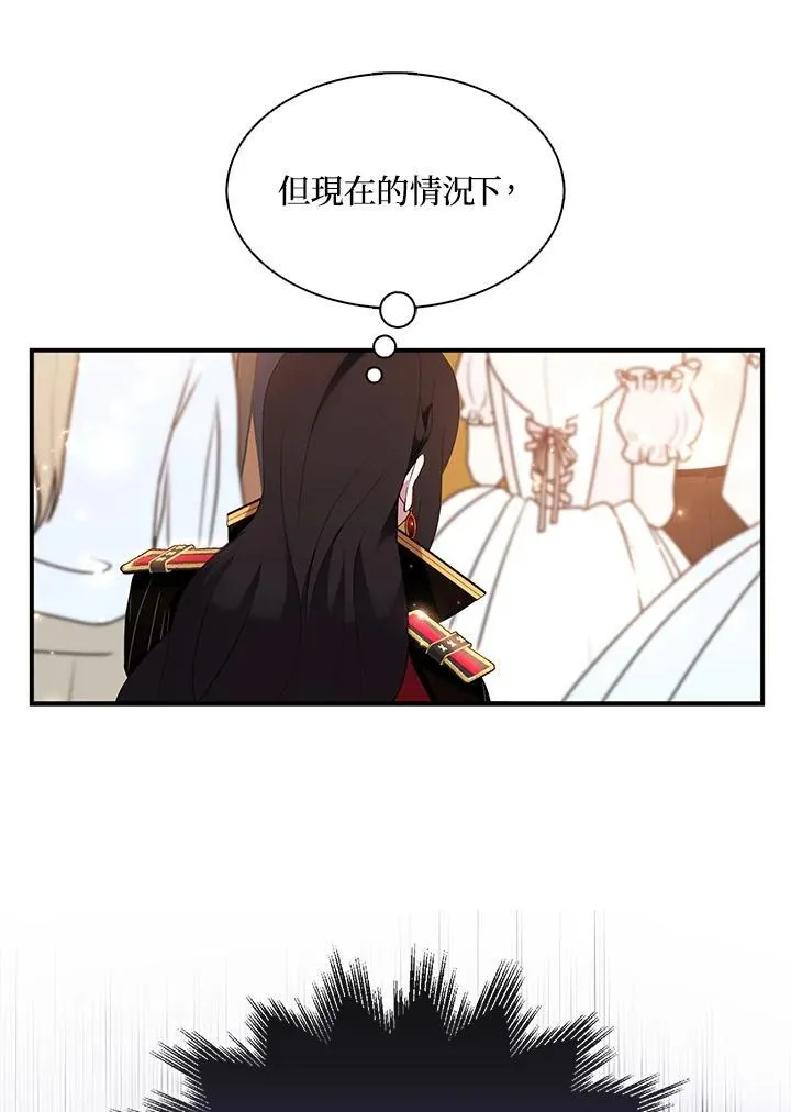 第45话31