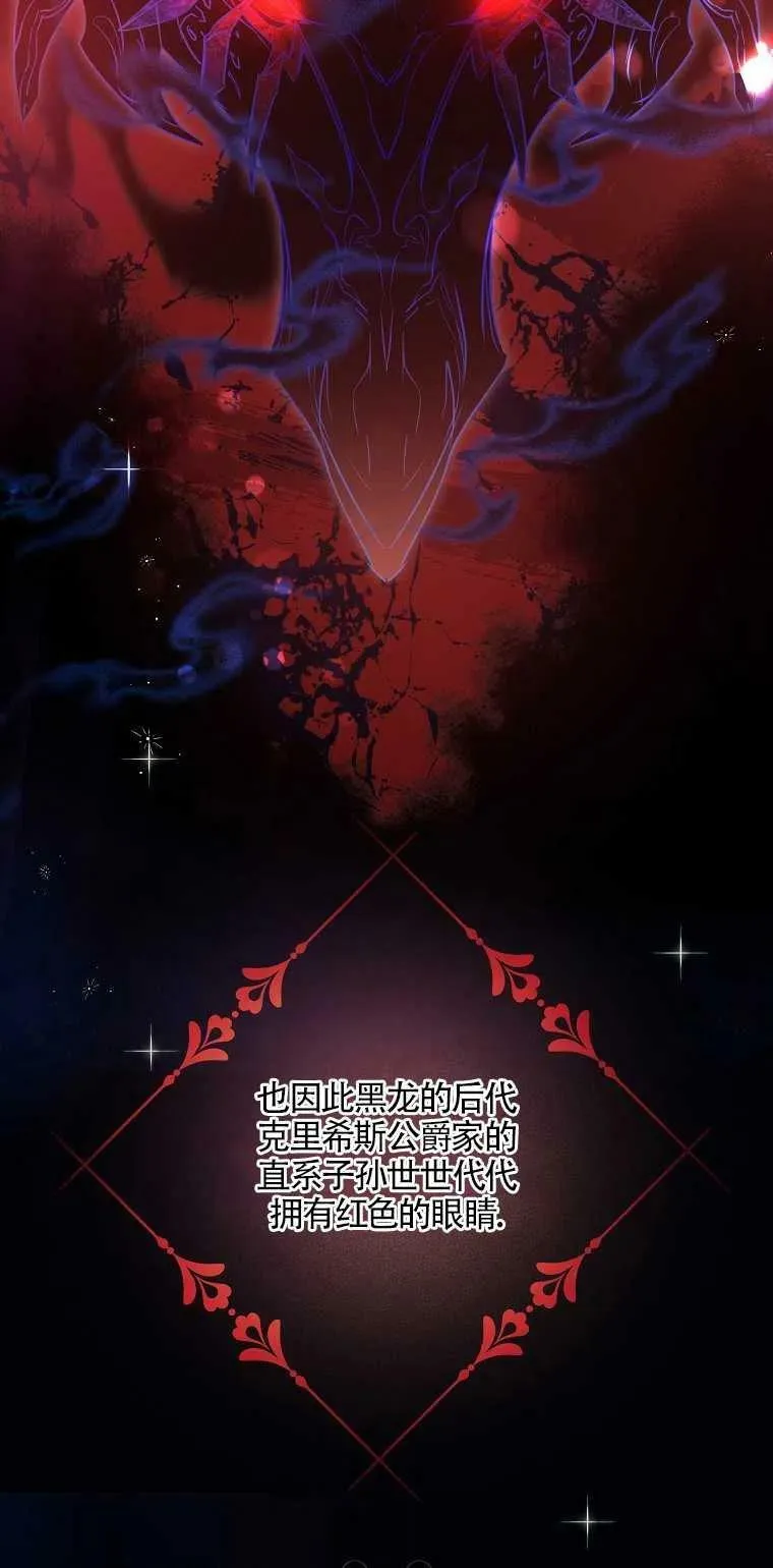 第11话44
