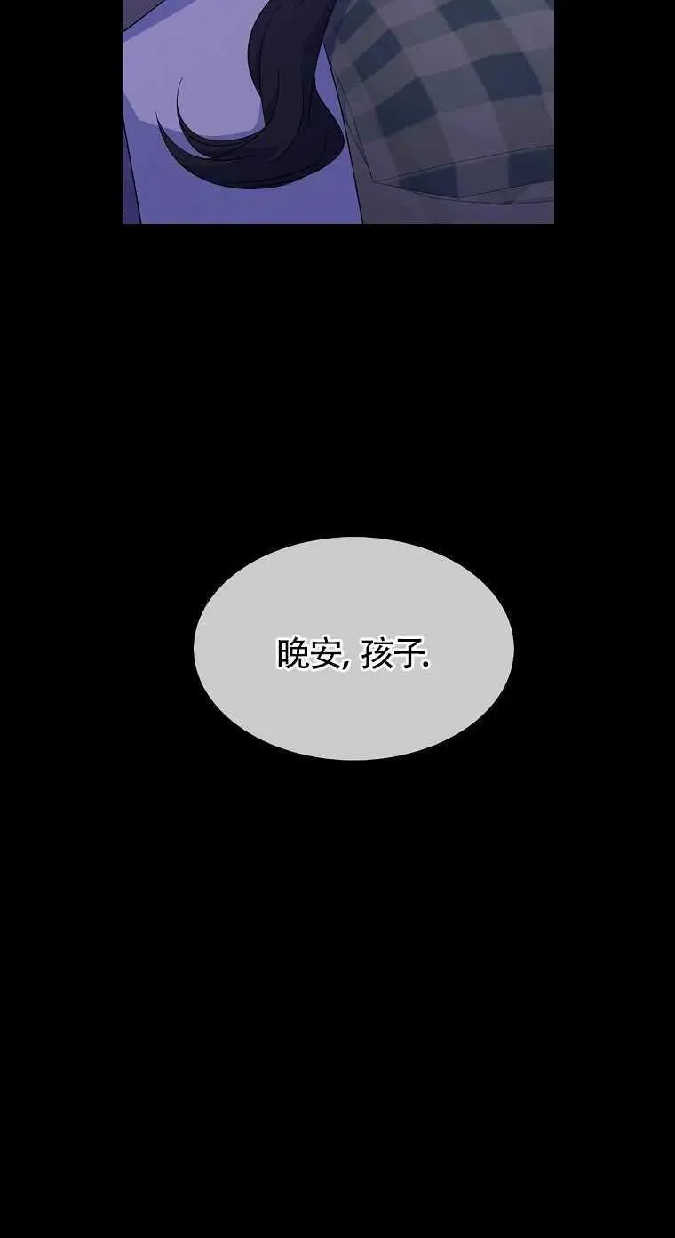 第17话56