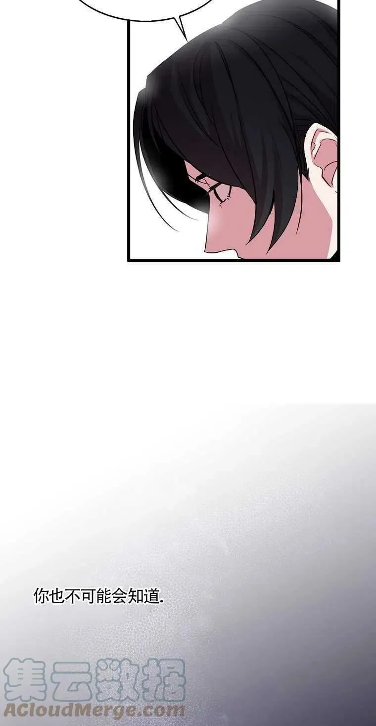 第13话18