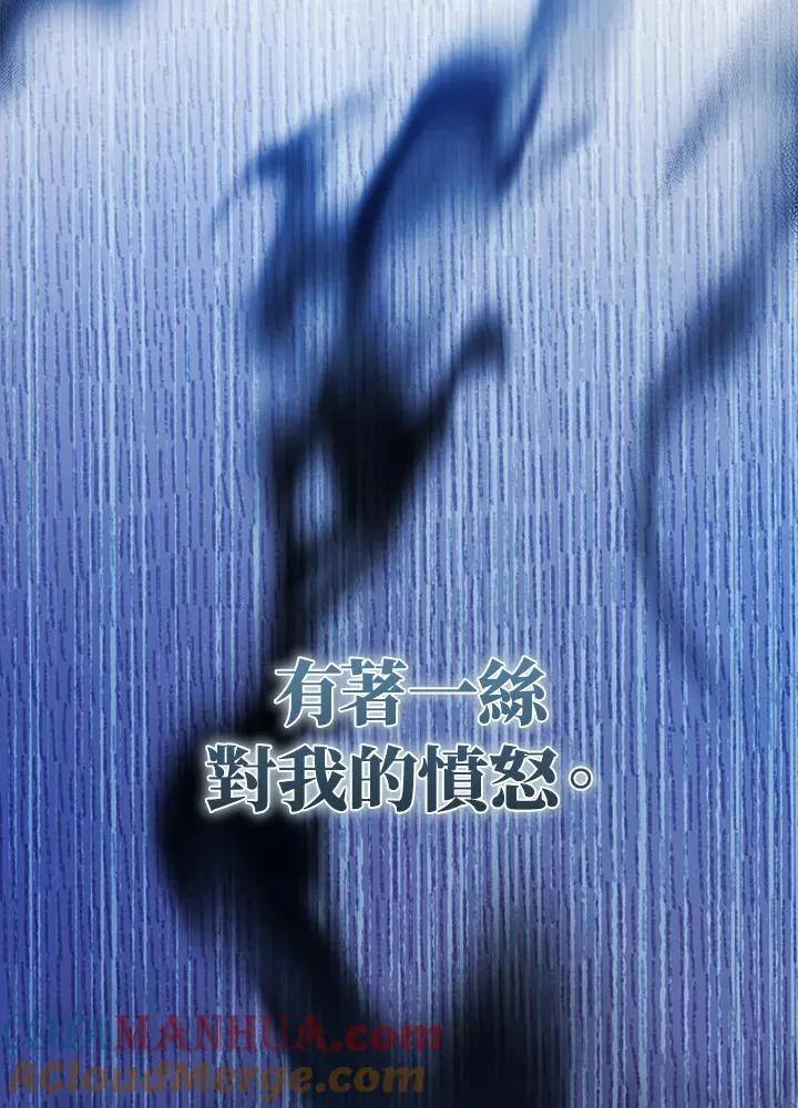 第47话27