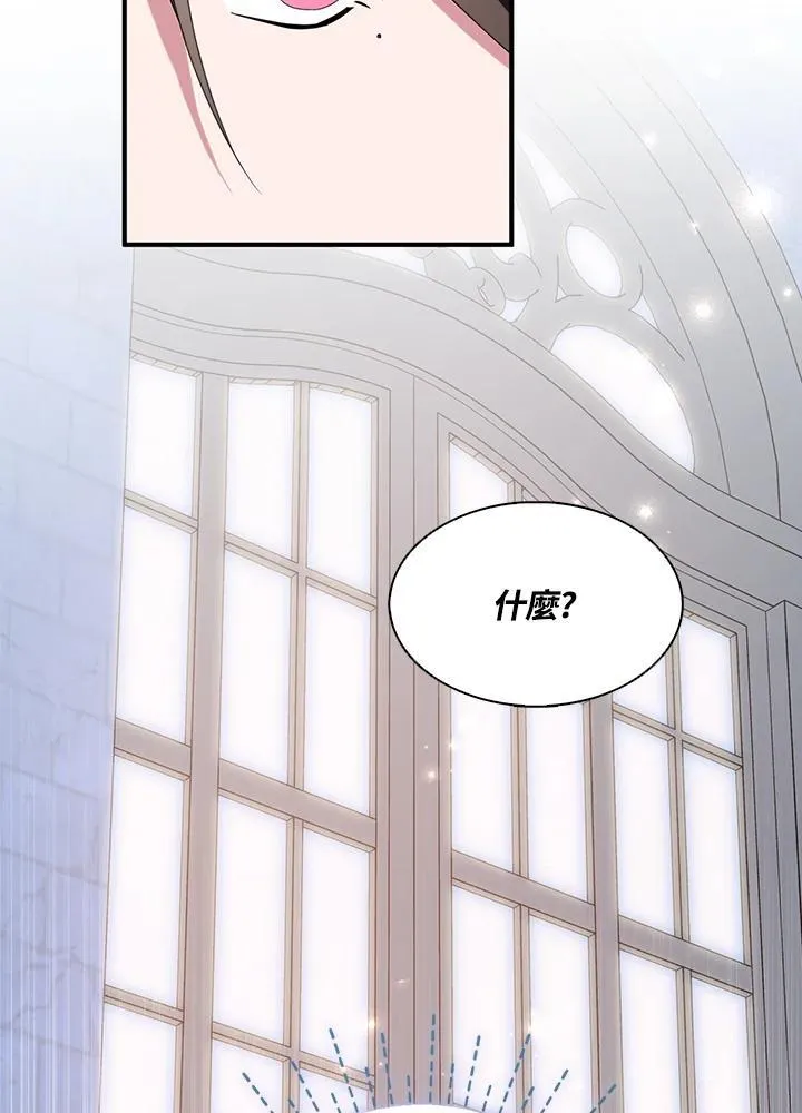 第50话2