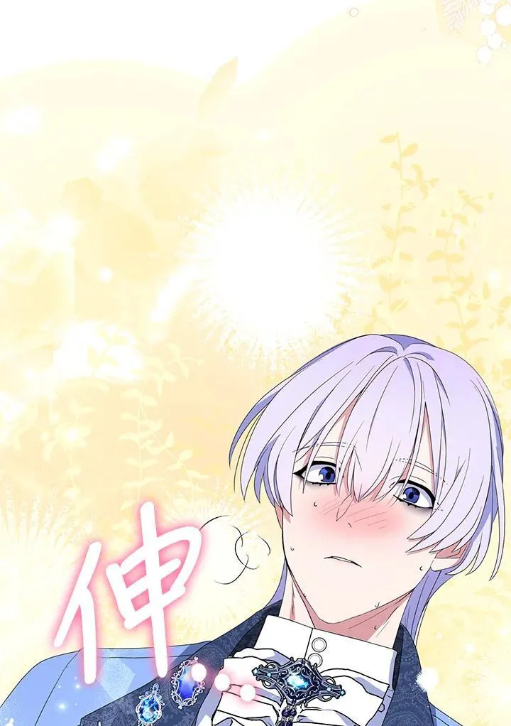 第61话2