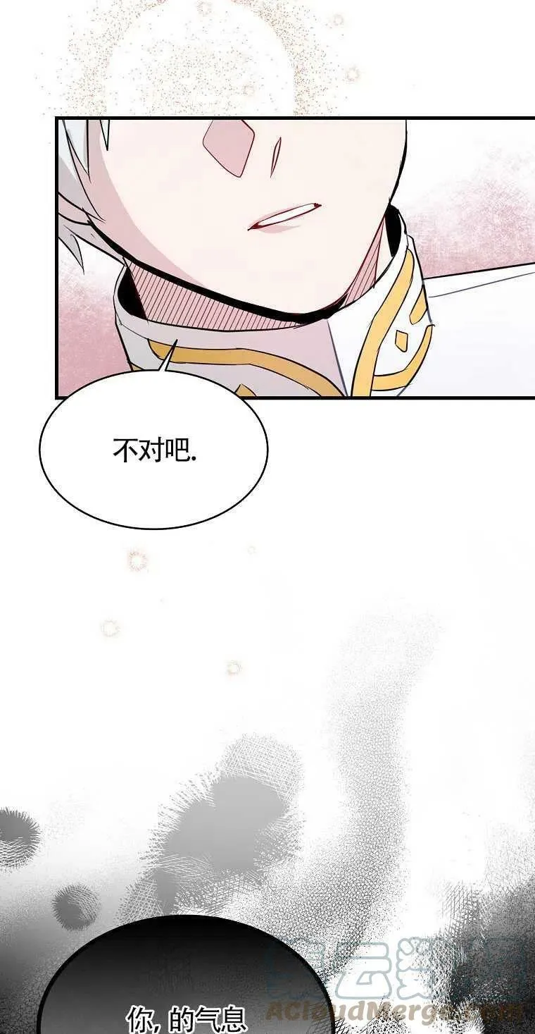 第09话30