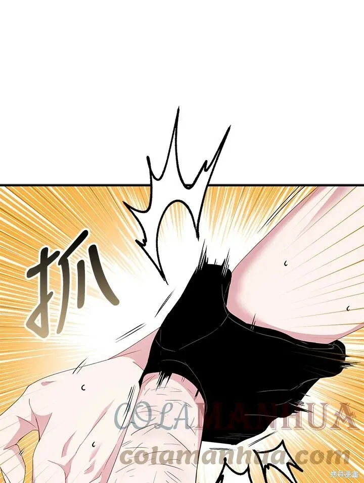 第41话48
