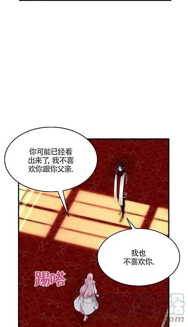 第24话24