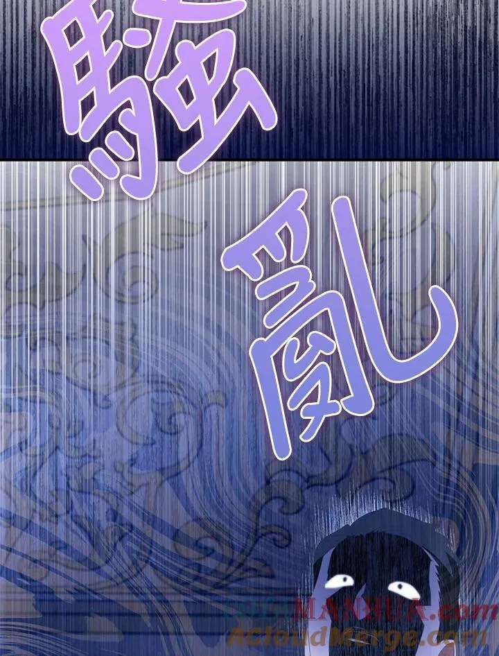 第49话48