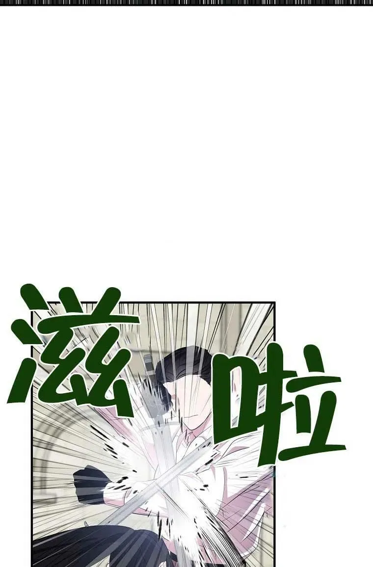 第32话25