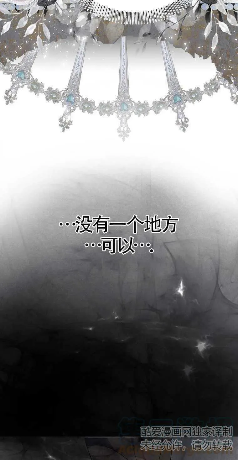 第18话12