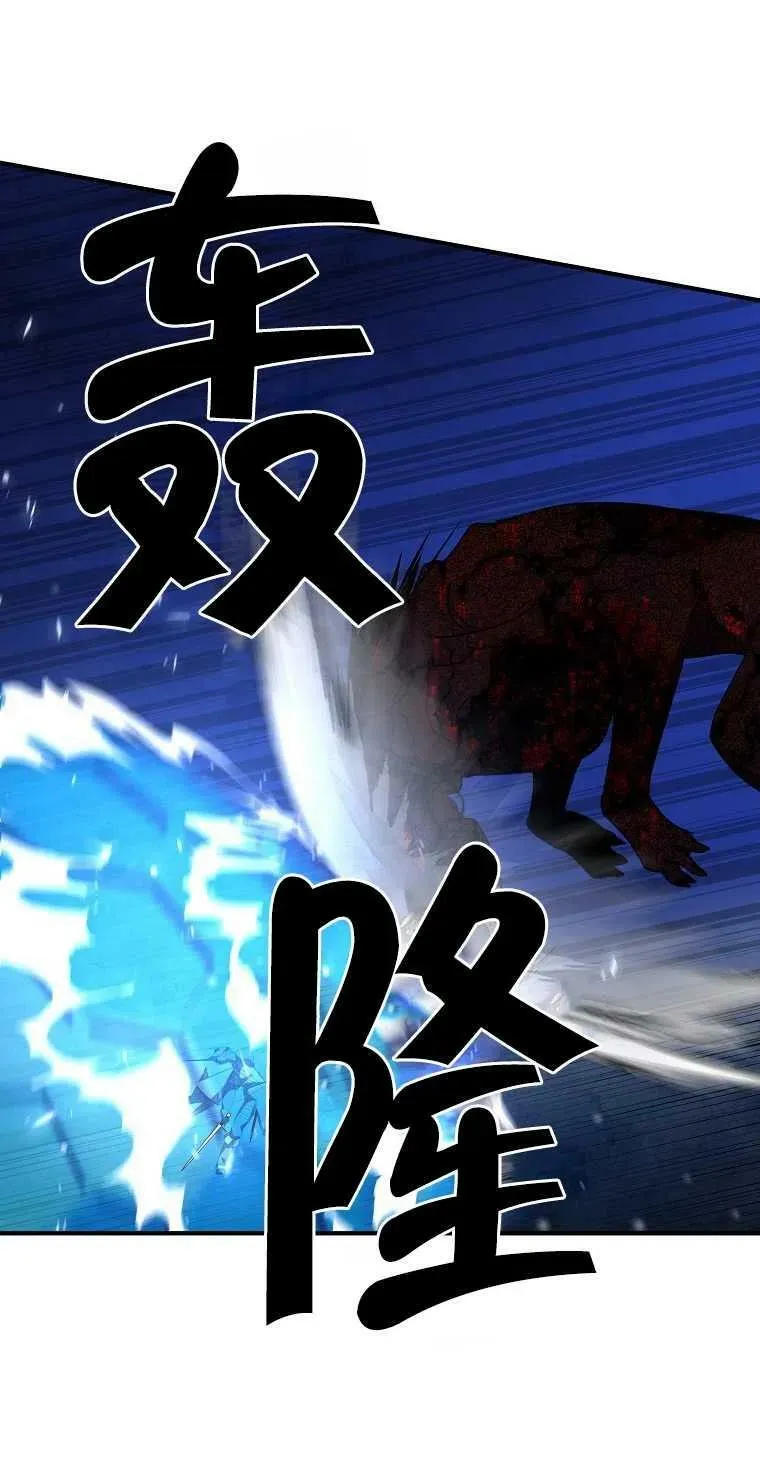 第14话59