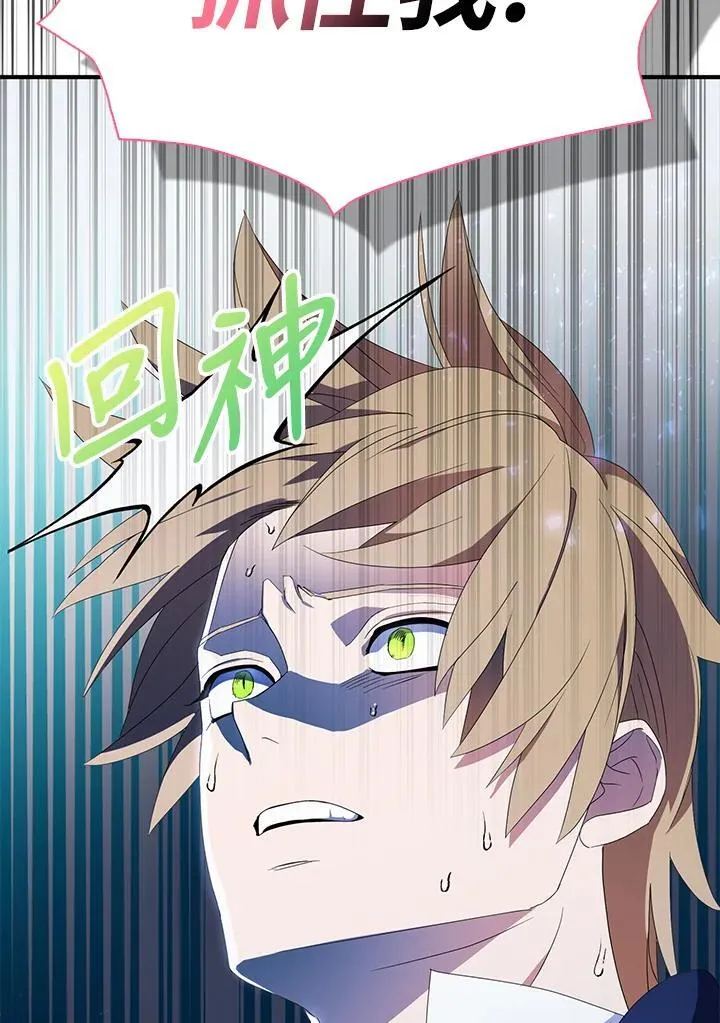 第63话34