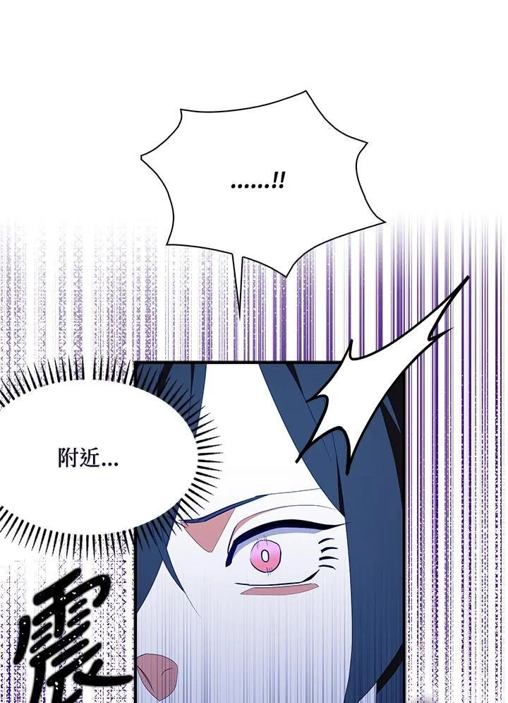第56话89